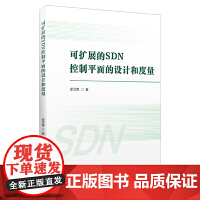 軟件工程視角下的開(kāi)發(fā)項(xiàng)目管理與軟件設(shè)計(jì)開(kāi)發(fā)實(shí)踐