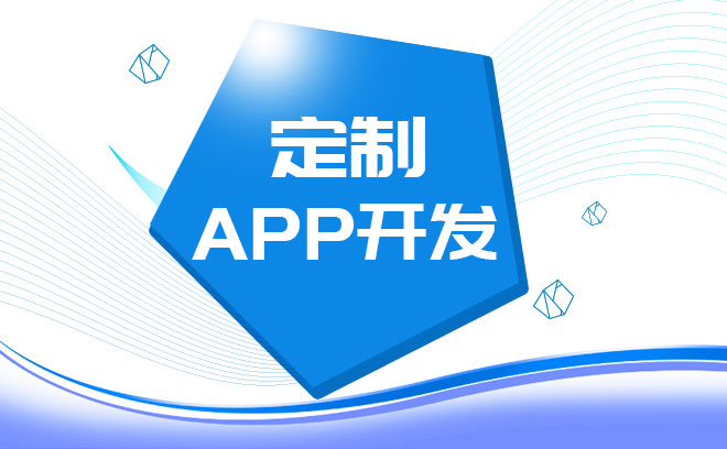 小程序開發 跳過UI設計，直接搭建環境與配置！